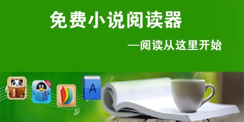 菲律宾华侨生联考最全面的介绍